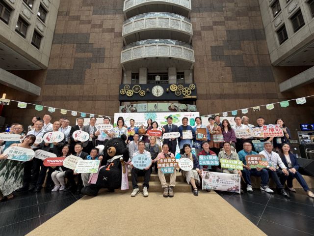2026台灣好湯 觀光署副署長黃荷婷偕各貴賓共同揭幕，宣告台灣好湯正式啟動