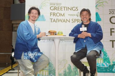 2026台灣好湯 周厚安與Edward Lee化身泉旅引路人，品味臺灣溫泉區特色好物與地方風土