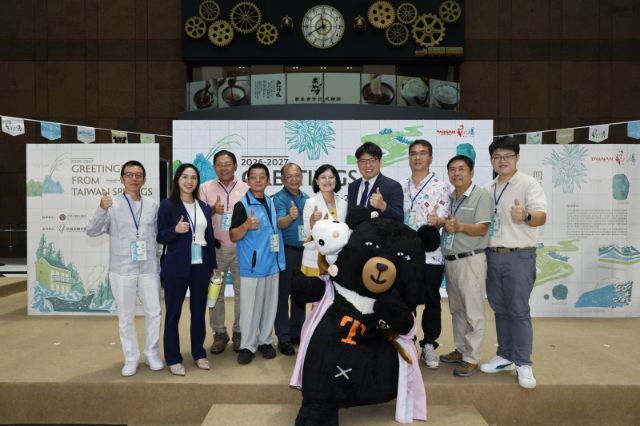 2026台灣好湯 _MK_8774