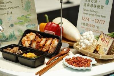 2026台灣好湯 _MK_8591