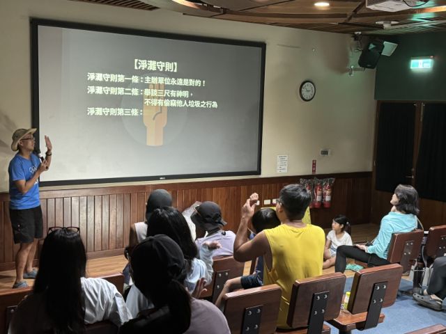  2026愛龜淨灘