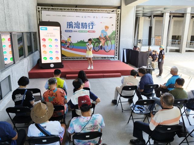  2026鵬灣騎行