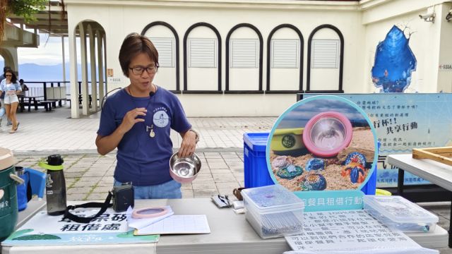  2025陸蟹有喜