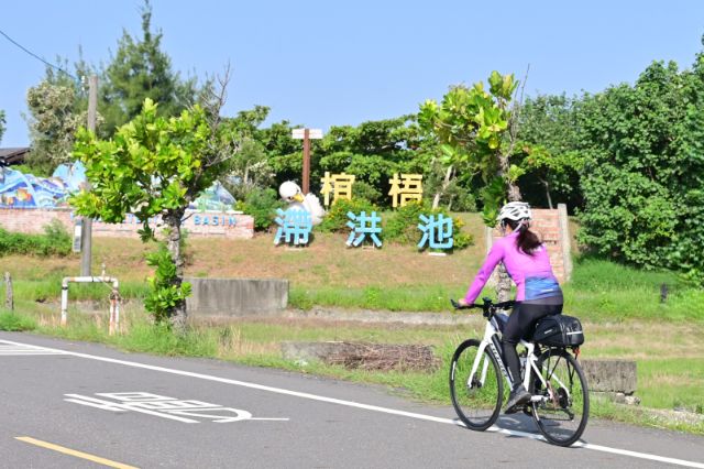2026極點慢旅 參賽者與椬梧滯洪池