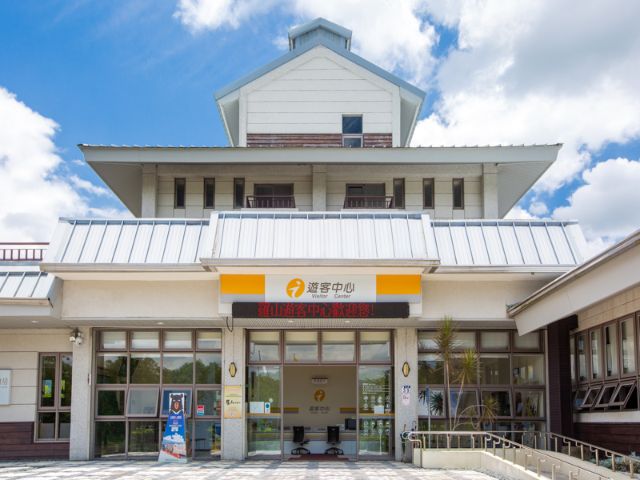  花東縱谷國家風景區-羅山遊客中心