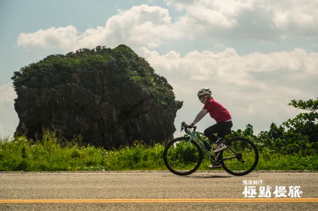  2026極點慢旅