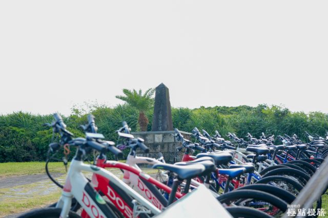  2026極點慢旅