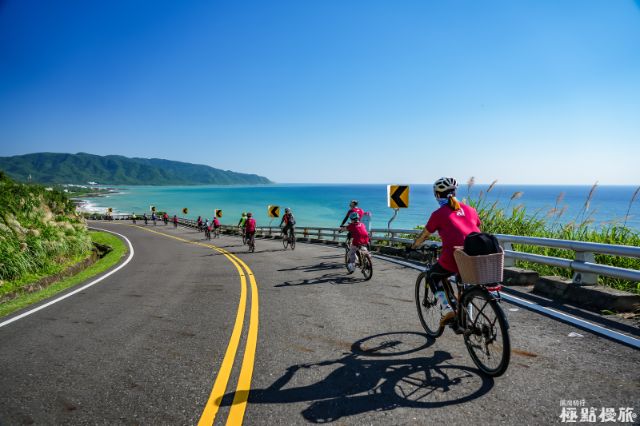  2026極點慢旅
