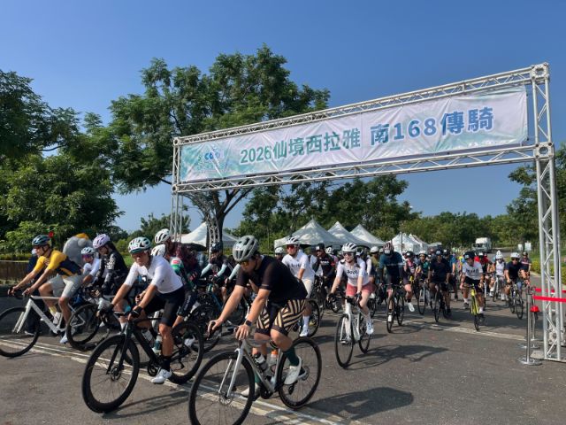  2026仙境西拉雅環騎5COOL系列活動-南168傳騎