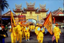  東港王船祭祭典