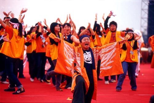  台灣燈會 日本YOSAKOI SORAN舞蹈表演