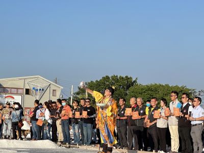  平安鹽祭-返本還鹽