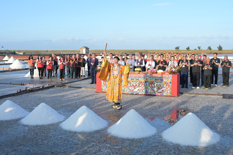  平安鹽祭-請鹽儀式