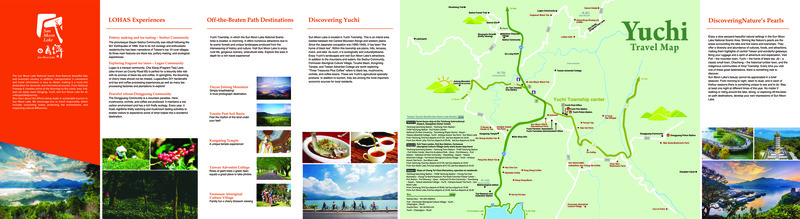  2023 Puli & Yuchi travel Publications-英文