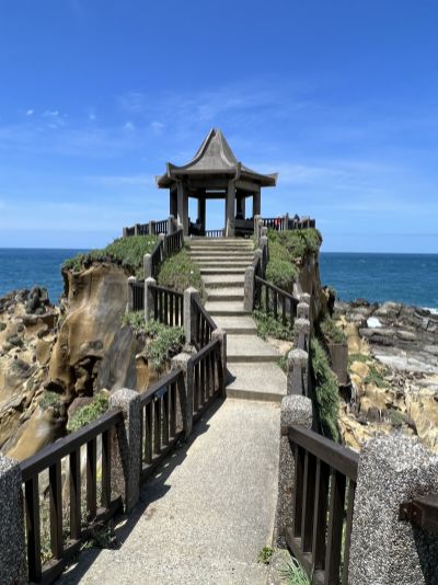  和平島