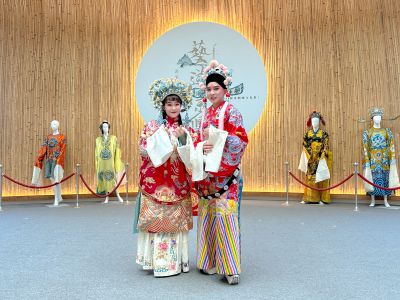 臺灣客家八音戲曲推廣中心（客家圓樓） 翔崴文化青年團客家戲曲演出