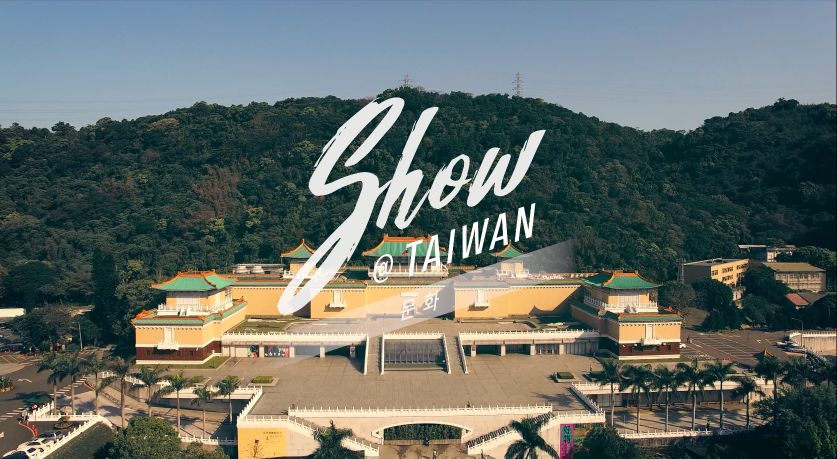 臺灣觀光六大主題「Show@Taiwan」文化篇_韓文版｜「Show@Taiwan」문화 편 (15sec)