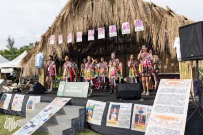  Taiwan PASIWALI Festivel (原住民族國際音樂節)