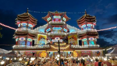  鷄籠中元祭