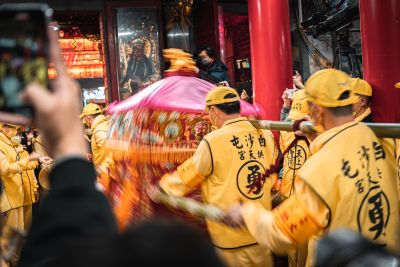  苗栗通霄白沙屯拱天宮媽祖民俗文化系列活動