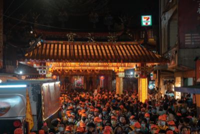  苗栗通霄白沙屯拱天宮媽祖民俗文化系列活動