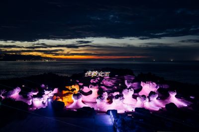  2023野柳石光-夜訪女王