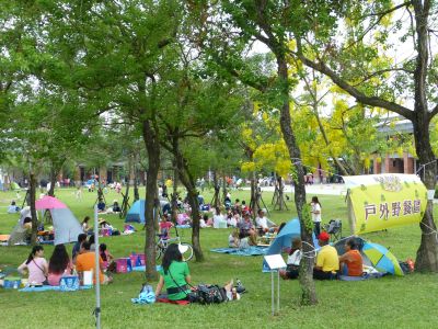  六堆秋收祭系列活動 野餐