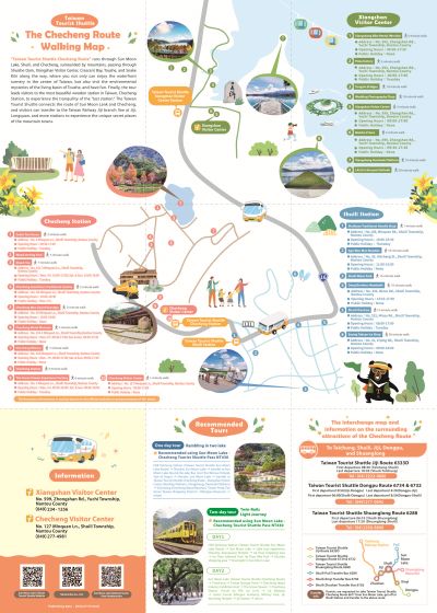  2024 Taiwan Tourist Shuttle Checheng Route Publications-英文