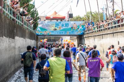 二水國際跑水節 八堡圳跑水