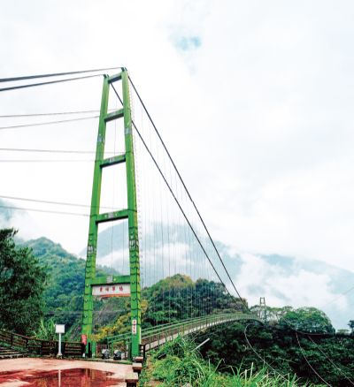 Travel In Taiwan 臺灣觀光月刊英文版—2024.May-June 南投_東埔吊橋_VISION