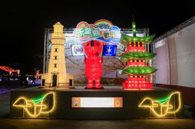 2025台灣燈會 全球燈匯 (1)