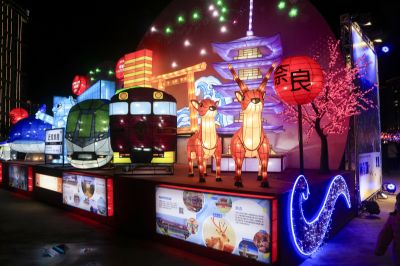 2025台灣燈會 全球燈匯 (4)