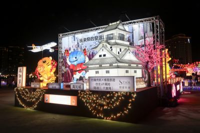 2025台灣燈會 全球燈匯 (5)