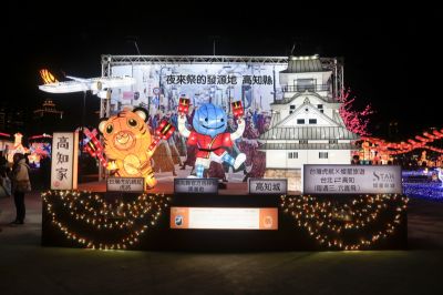 2025台灣燈會 全球燈匯 (6)