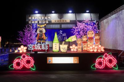 2025台灣燈會 全球燈匯 (7)