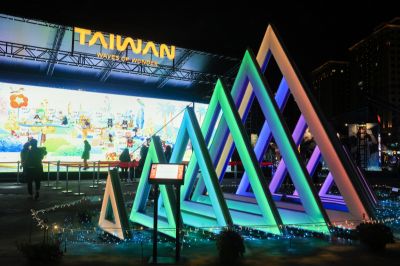 2025台灣燈會 科技創潮 (1)