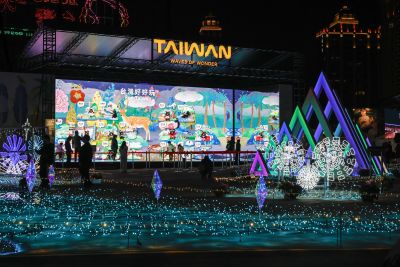 2025台灣燈會 科技創潮 (3)