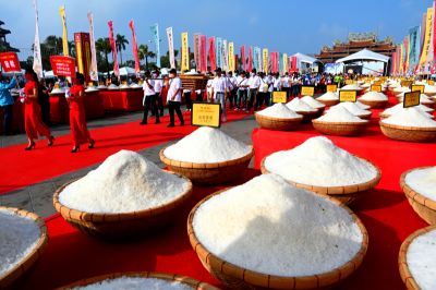  鯤鯓王平安鹽祭