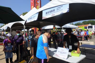  鯤鯓王平安鹽祭