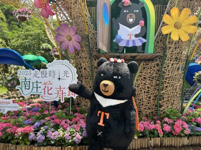 2023南庄花卉節 主裝置-時光寶藏02
