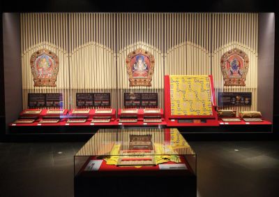  故宮南院佛教展廳：《泥金藏文寫本龍藏經》展示空間