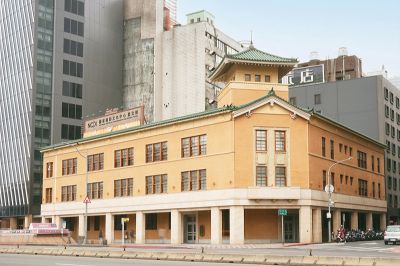  國家攝影文化中心臺北館