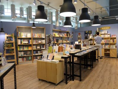  國立臺灣文學館 藝文商店