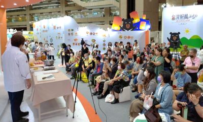2023台灣美食展 「台灣好風WAY館」