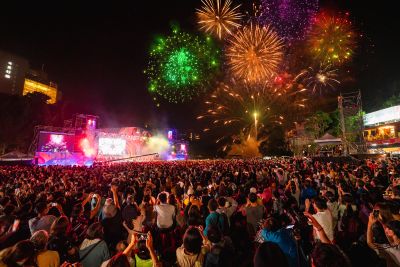  2022日月潭Come!BikeDay花火音樂嘉年華