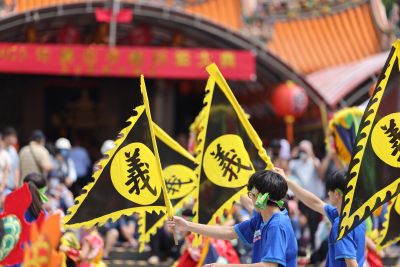 義魄千秋-2023全國義民在新竹縣 《擔擔相傳．代代傳》香旗回娘家義民祭典啟動儀式  