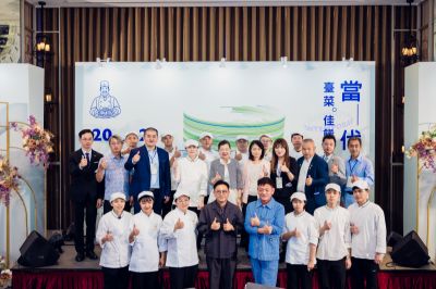  2023當代臺菜餐廳系列活動 02