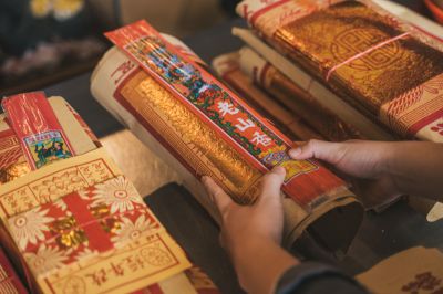 台灣觀光日文雙月刊─2025.1月號_北港景點_朝天宮 04