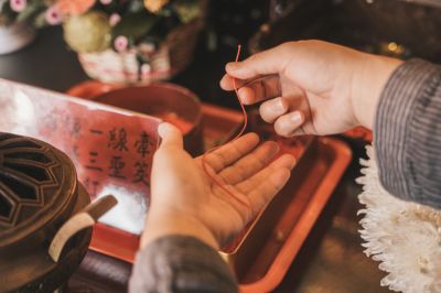 台灣觀光日文雙月刊─2025.1月號_北港景點_朝天宮 42