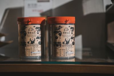 台灣觀光日文雙月刊─2025.1月號_北港景點_傳發之家 01